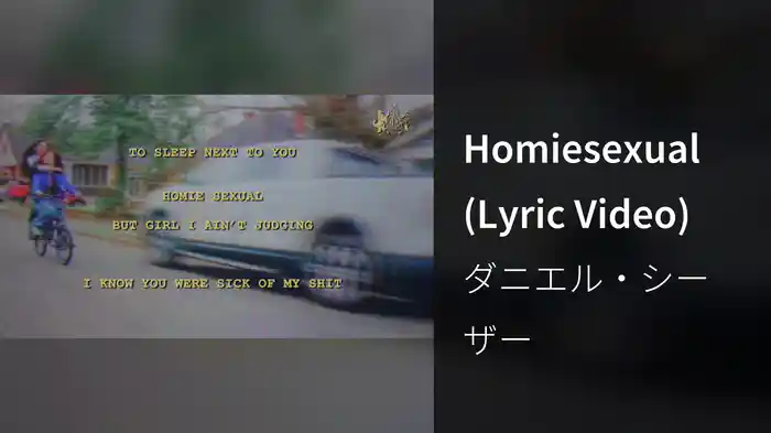 Homiesexual (Lyric Video)