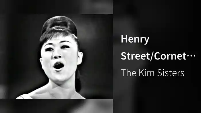 Henry Street/Cornet Man/Who Are You Now/People (Medley/Live On The Ed Sullivan Show, June 27, 1965)