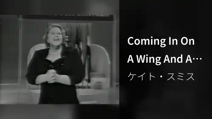 Coming In On A Wing And A Prayer (Live On The Ed Sullivan Show, October 6, 1963)