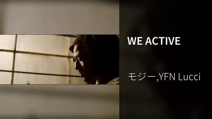 WE ACTIVE