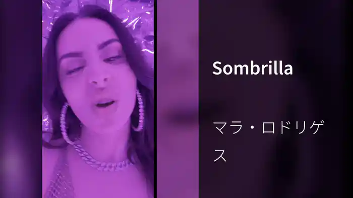 Sombrilla
