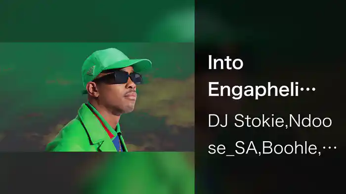 Into Engapheli (Visualizer)