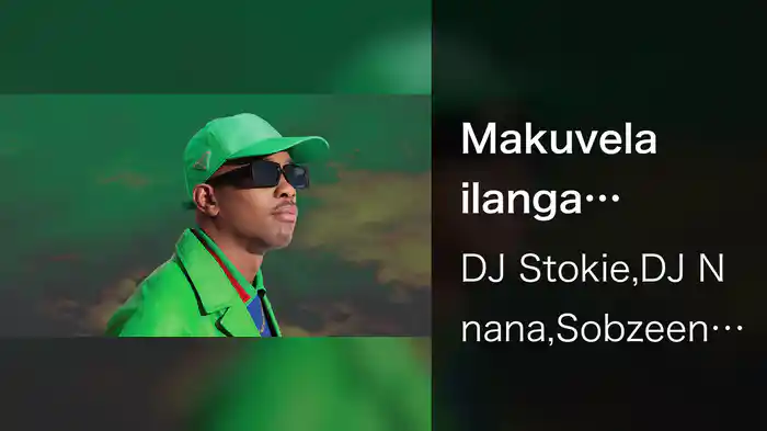 Makuvela ilanga (Visualizer)