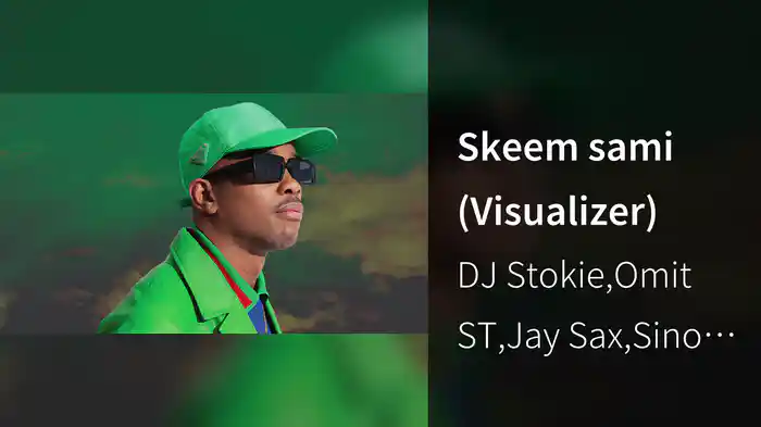 Skeem sami (Visualizer)