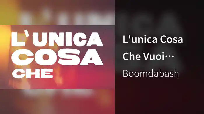 L'unica Cosa Che Vuoi (Lyric Video)
