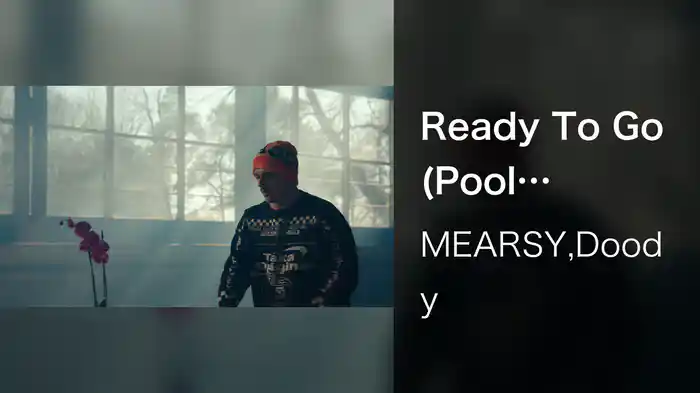 Ready To Go (Pool Session)