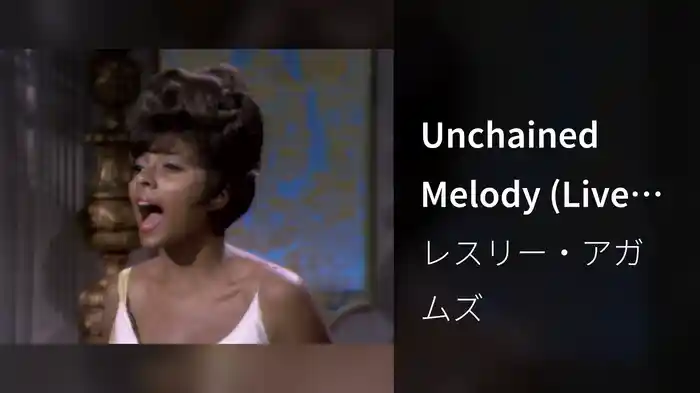 Unchained Melody (Live On The Ed Sullivan Show, September 26, 1965)