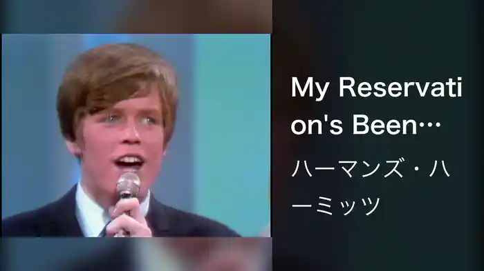 My Reservation's Been Confirmed (Live On The Ed Sullivan Show, September 18, 1966)