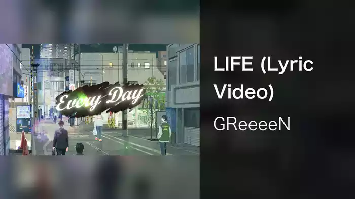 LIFE (Lyric Video)