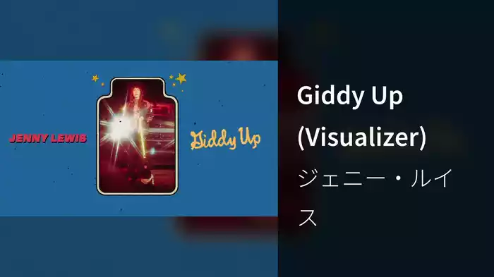 Giddy Up (Visualizer)