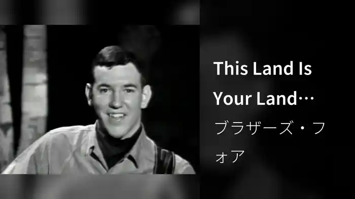 This Land Is Your Land (Live On The Ed Sullivan Show, May 20, 1962)