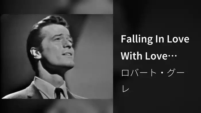 Falling In Love With Love (Live On The Ed Sullivan Show, June 17, 1962)