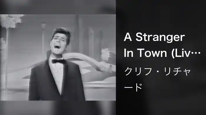 A Stranger In Town (Live On The Ed Sullivan Show, October 20, 1963)
