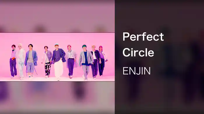 Perfect Circle