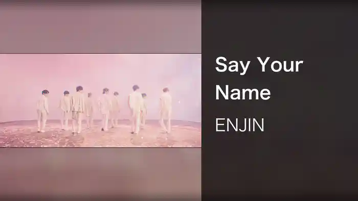 Say Your Name