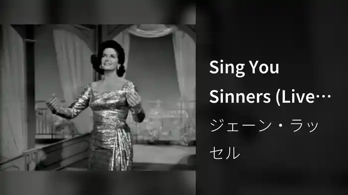 Sing You Sinners (Live On The Ed Sullivan Show, November 10, 1963)