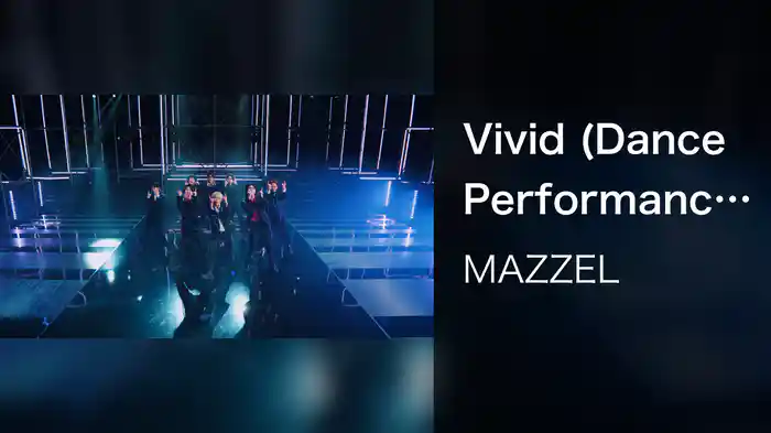 Vivid (Dance Performance Ver.)