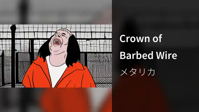 Crown of Barbed Wire