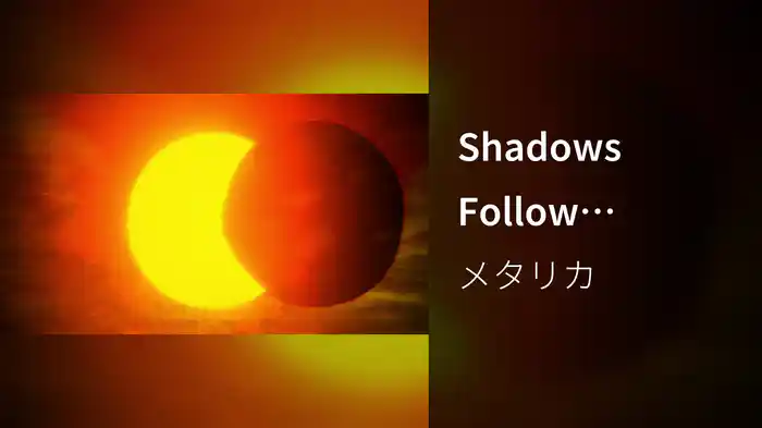 Shadows Follow (Animated Video)