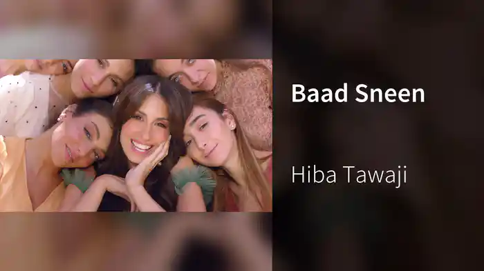 Baad Sneen