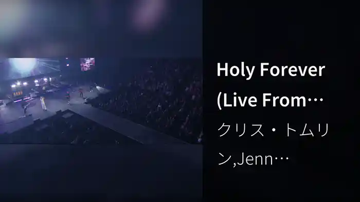 Holy Forever (Live From Good Friday, Nashville, TN, 2023)