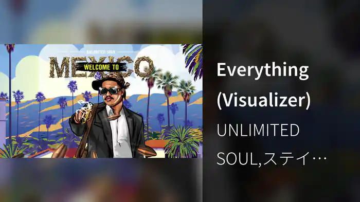 Everything (Visualizer)