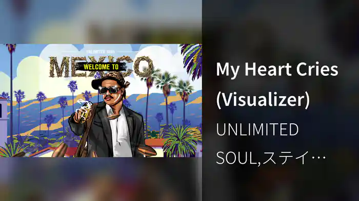 My Heart Cries (Visualizer)