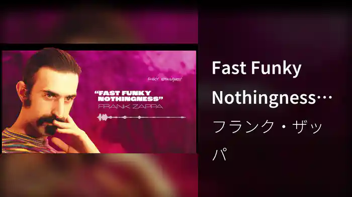 Fast Funky Nothingness (Visualizer)