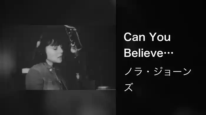 Can You Believe (Lyric Video)