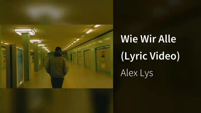 Wie Wir Alle (Lyric Video)
