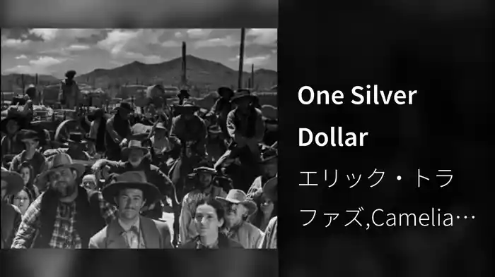 One Silver Dollar