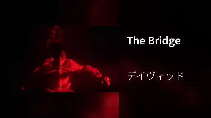 The Bridge