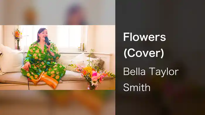 Flowers (Cover)