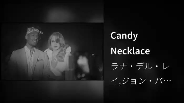 Candy Necklace