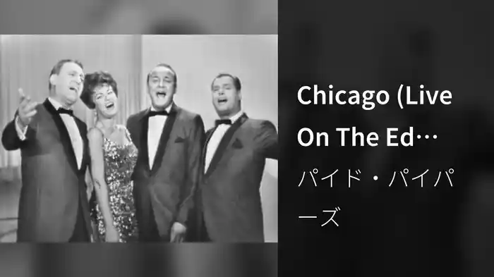 Chicago (Live On The Ed Sullivan Show, September 29, 1963)