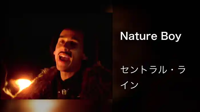 Nature Boy