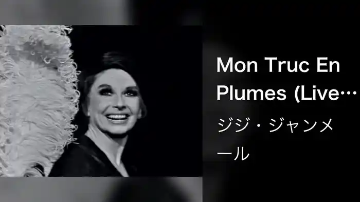 Mon Truc En Plumes (Live On The Ed Sullivan Show, January 10, 1965)