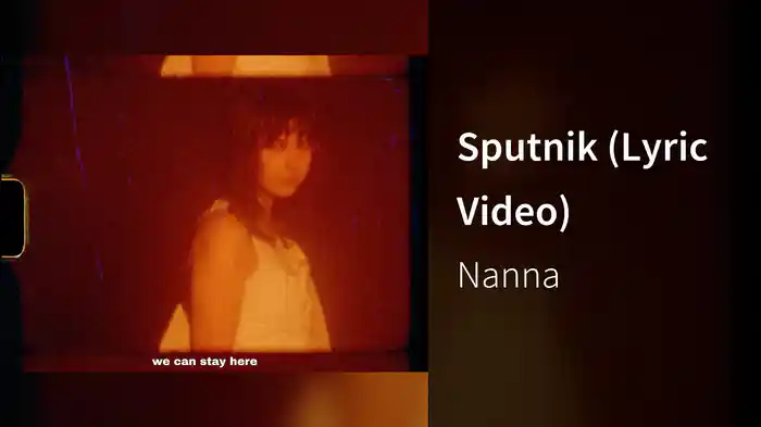 Sputnik (Lyric Video)