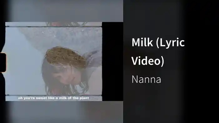 Milk (Lyric Video)