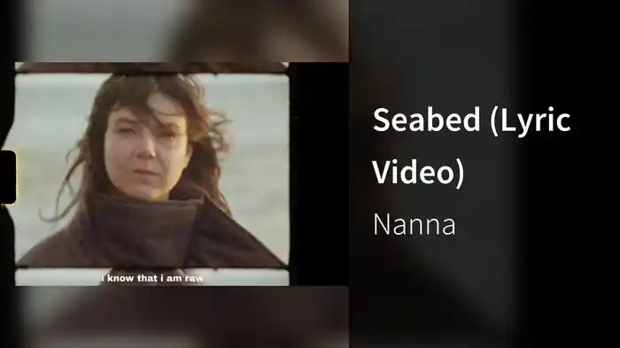 Seabed (Lyric Video)