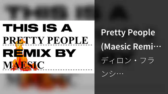 Pretty People (Maesic Remix / Visualizer)