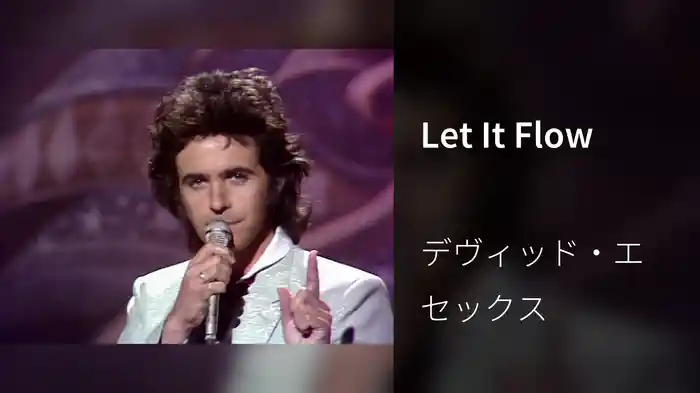 Let It Flow