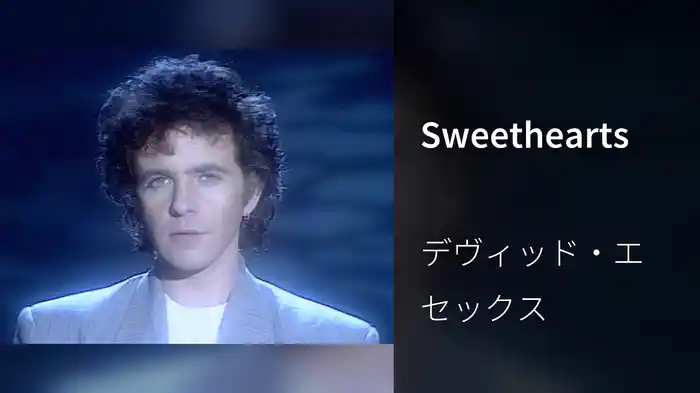 Sweethearts