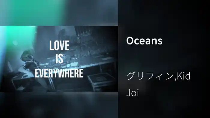Oceans