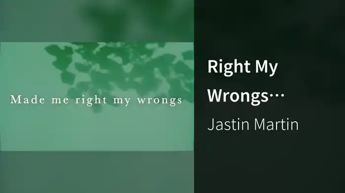 Right My Wrongs (Acoustic / Lyric Video)
