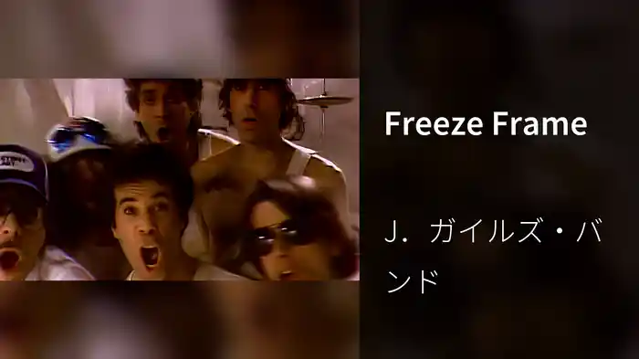 Freeze Frame