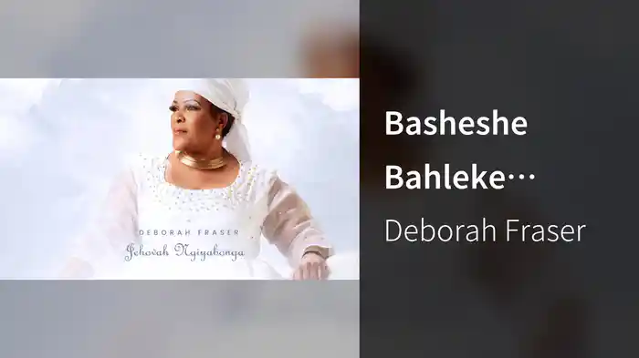 Basheshe Bahleke (Visualizer)