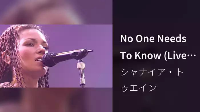 No One Needs To Know (Live In Dallas / 1998)