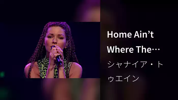 Home Ain’t Where The Heart Is (Any More) / The Woman In Me (Needs The Man In You) / You’ve Got A Way (Medley / Live In Dallas, 1998)