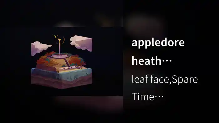 appledore heath (Visualiser)